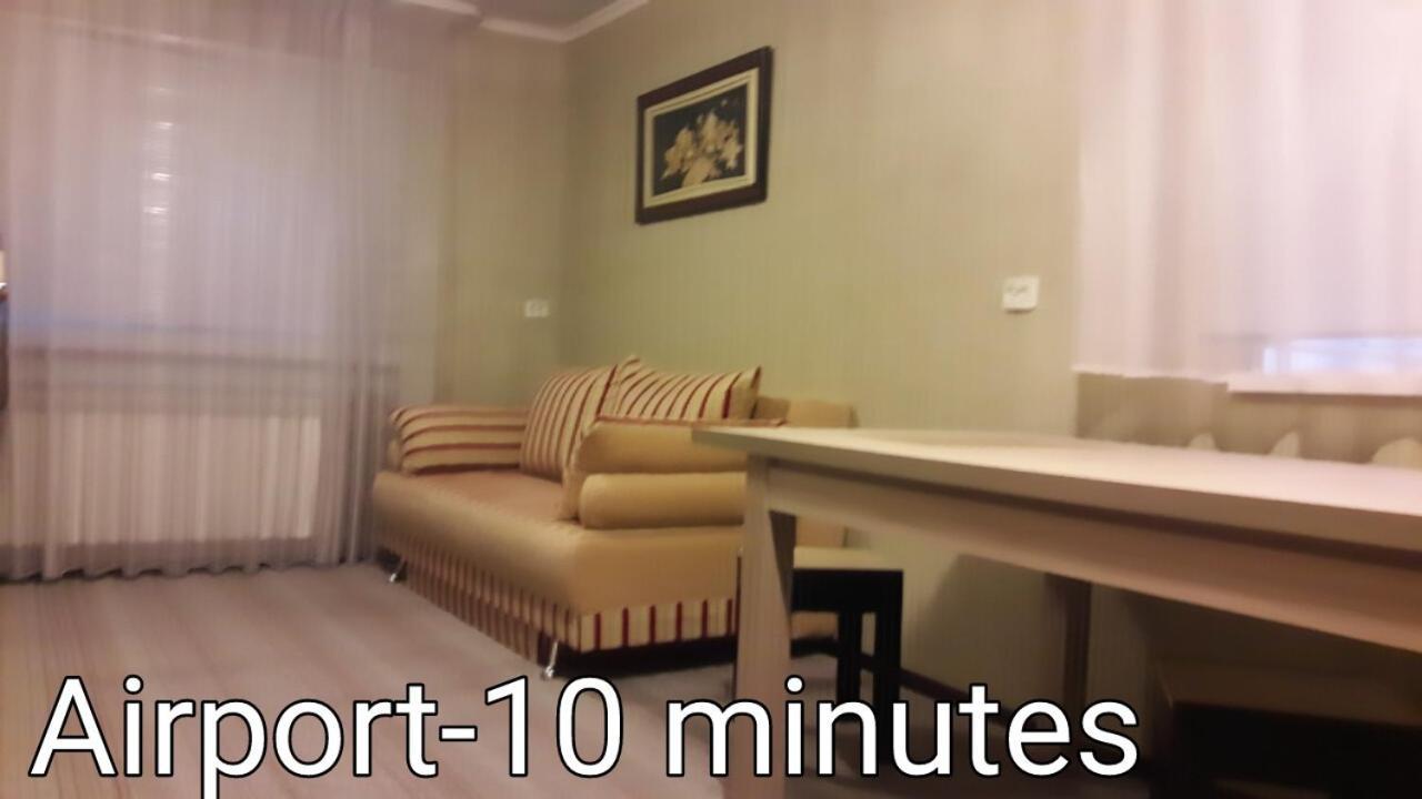 Boryspil Sleep&Fly Guesthouse Boryspilʼ 외부 사진